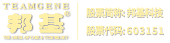 24直播網(wǎng)